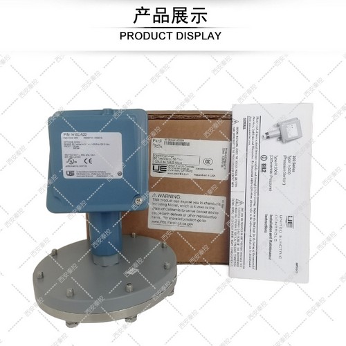 H100-522-XC004 (6)